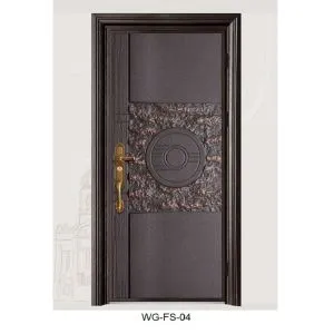 Pojedinačna sigurnosna vrata Afrike